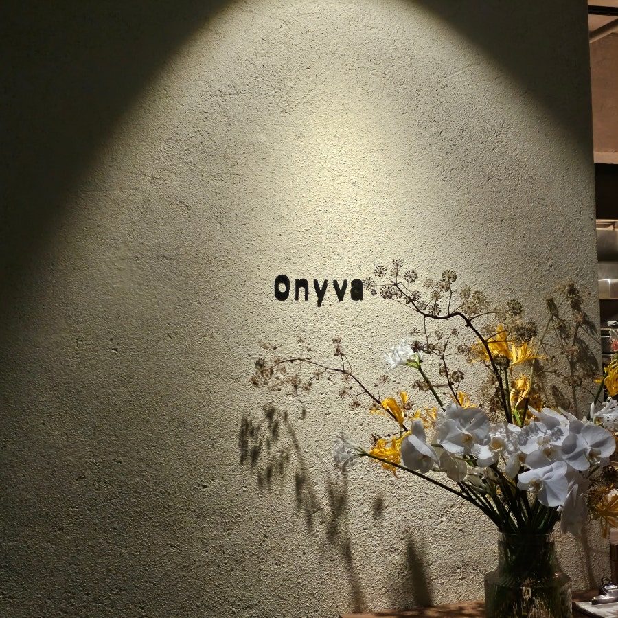 청담 압구정로데오 와인바 오니바(Onyva)에서 만난 장진범 셰프 JBistro 팝업다이닝 사진 4