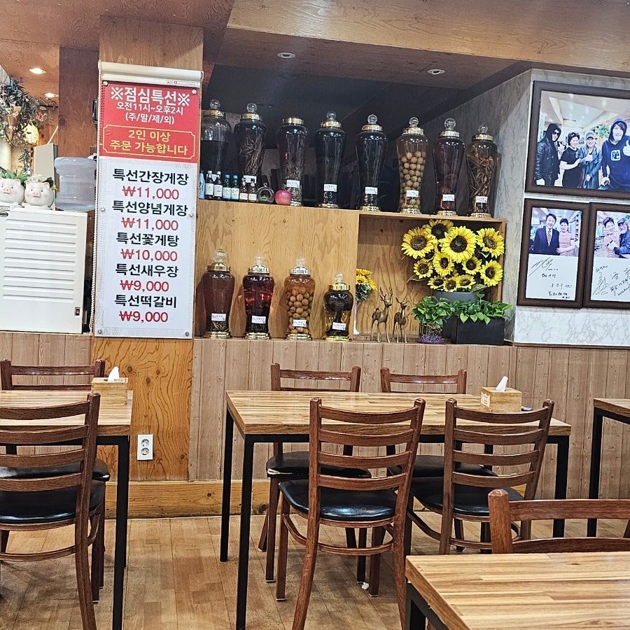 본가진미간장게장 후기 — 석촌역 방이동맛집, 쯔양도 다녀간 인생 간장게장 사진 5
