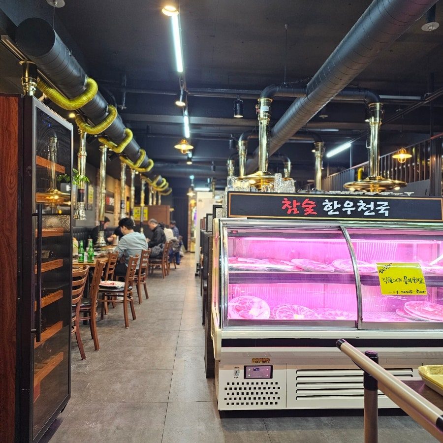 보라매역 소고기집 참숯한우천국 보라매점, 콜키지프리 한우 맛집 사진 3