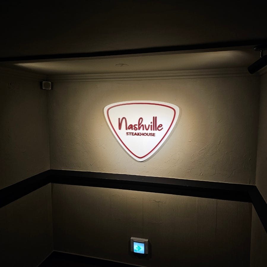 도곡역 맛집 내슈빌 스테이크하우스, 폭립까지 나오는 패밀리세트 후기 사진 3