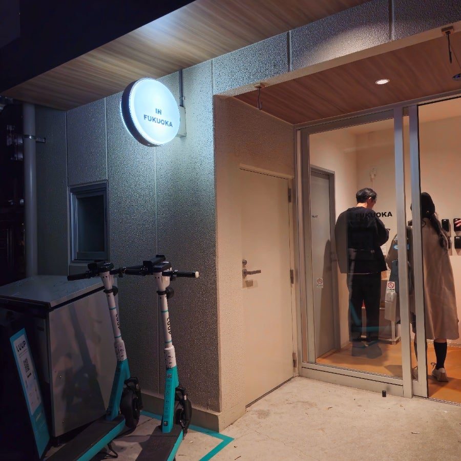 후쿠오카 가성비 숙소 추천, 4인 이상 가족여행에 딱 맞는 무인 호텔 '저스트 인 후쿠오카' 사진 2