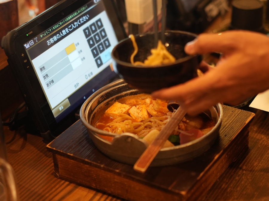 찌게 된장 멘창코 모츠나베