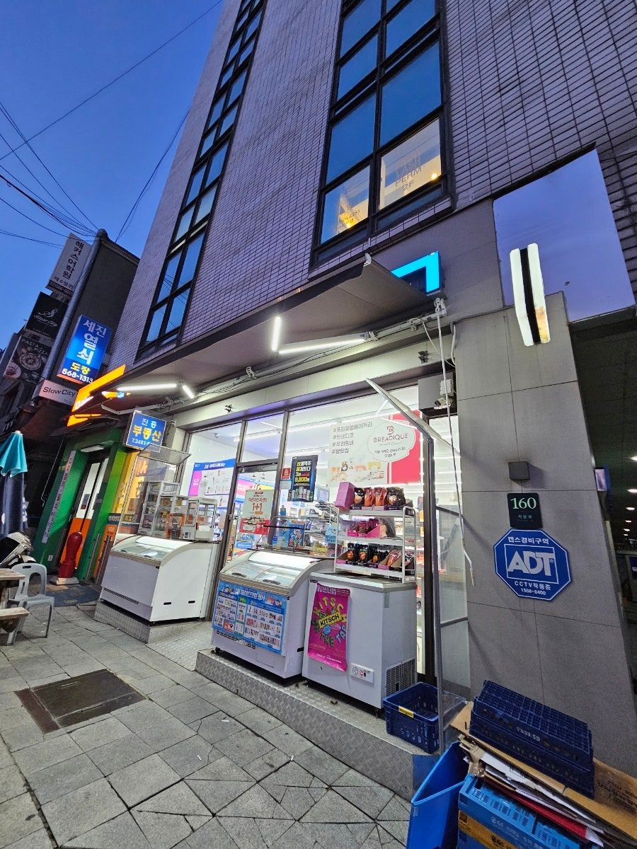 서울 강남 파티룸 추천 알유핫, 드레스 포토존까지 완벽한 곳 사진 2