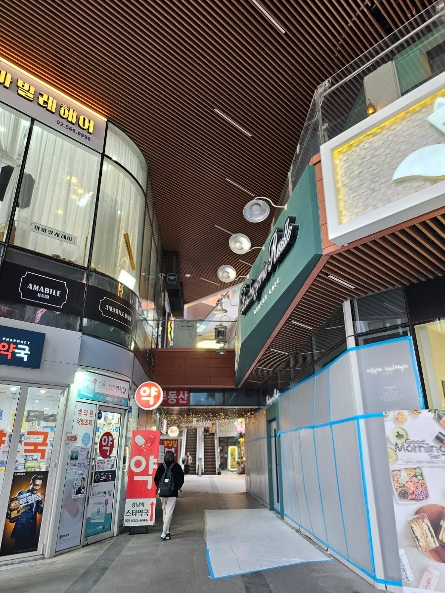 강남역 가성비 오마카세 도키메이테 런치, 인당 5만원대 스시야 실제 방문 후기 사진 4