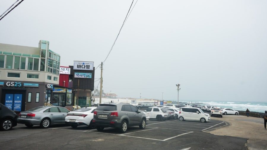 제주 한림 협재 흑돼지 맛집 바당돈, 바다뷰 보며 먹은 인생 흑돼지 사진 4