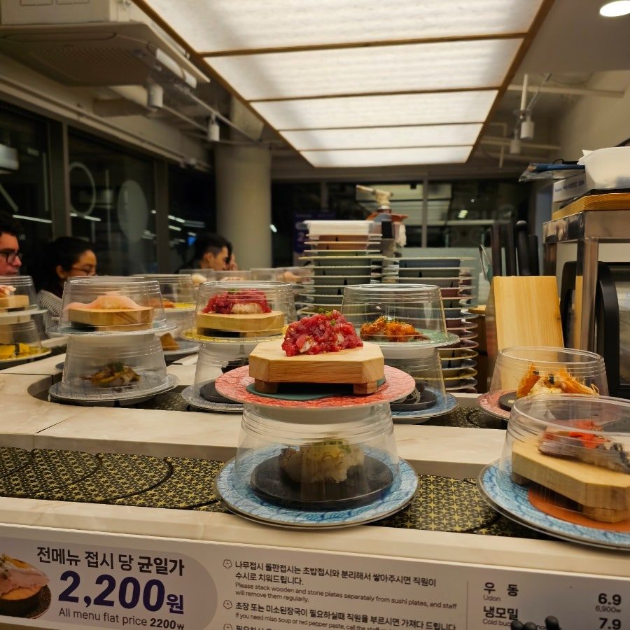 인사동 쌈지길 맛집 이안초밥, 가성비 좋은 회전초밥 사진 6