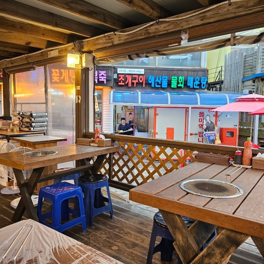 강원도 정동진 횟집 전망대횟집, 내돈내산 당일치기 콜키지프리 후기 사진 2