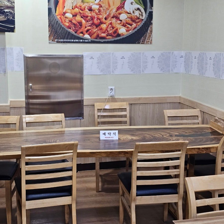 교대 한식 맛집 서초간장게장 암꽃게 정식 내돈내산 후기 사진 4