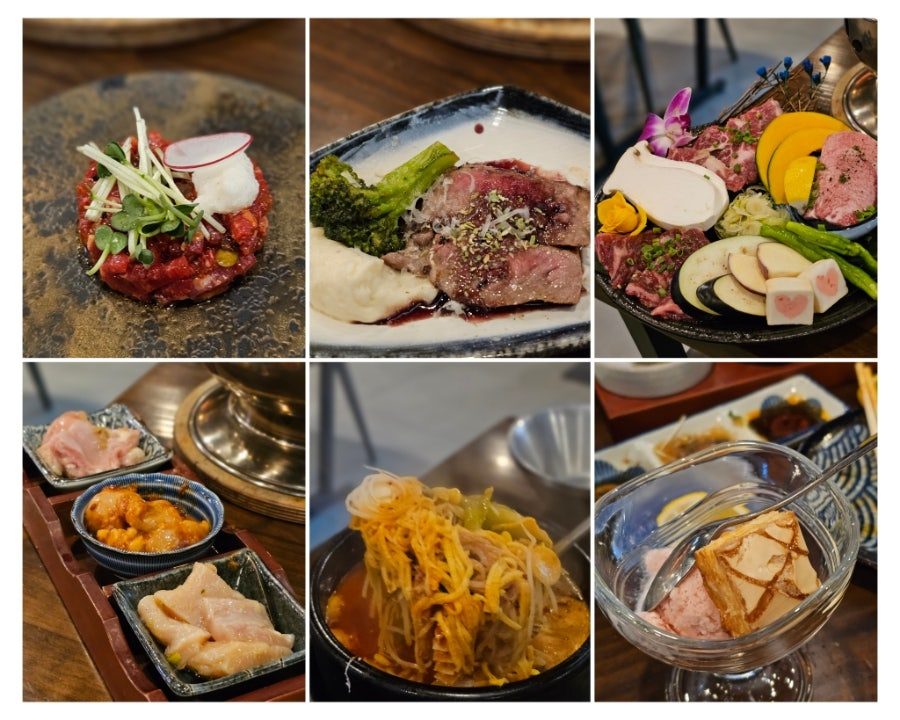선정릉역 맛집 류마, 야끼니꾸부터 호르몬구이까지 올인원코스 후기
