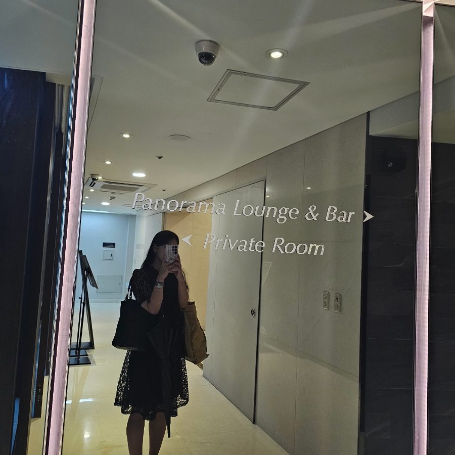 서울 가성비 호텔 뷔페 추천, 와인무제한 파노라마 라운지 앤 바 후기 사진 6