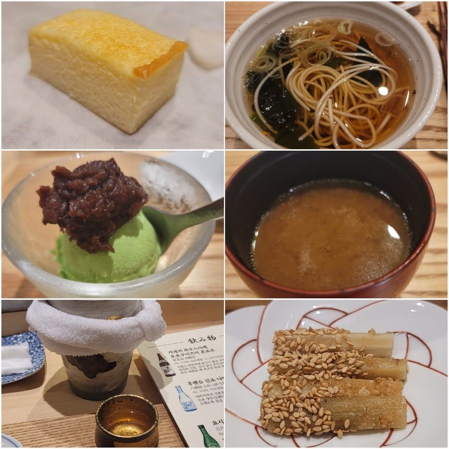 신림 가네끼스시 런치 오마카세 후기 — 신림선 보라매병원역 도보 2분 사진 4