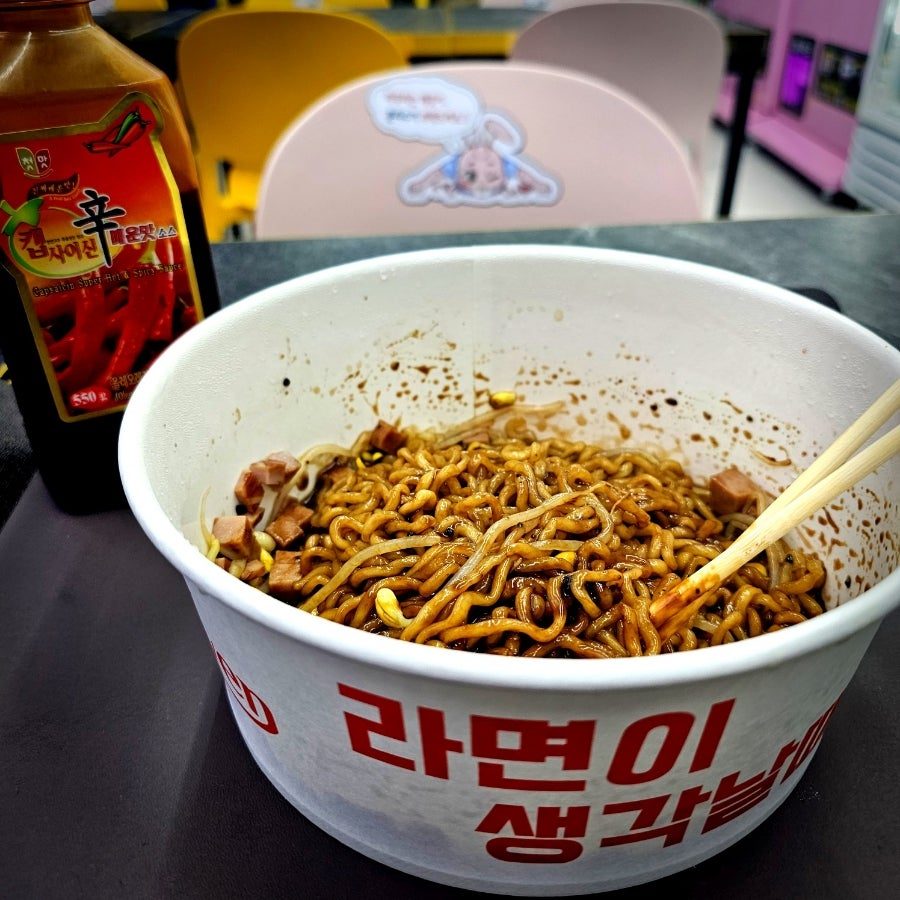 양천구 신정동 무인라면가게 월드면, 24시 즉석라면 기계 찐후기