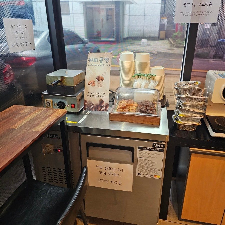 강남 파티룸 추천, 역삼 에이치에비뉴호텔 루프탑 수영장 5인 호캉스 사진 4