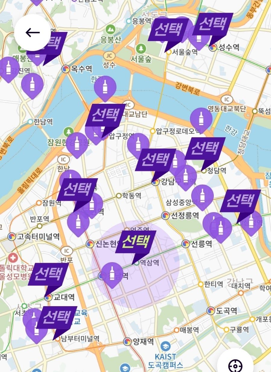 산 마르짜노 신퀀타 꼴레지오네 가격 후기, 1kmwine 어플로 와인 저렴하게 픽업한 후기 사진 2